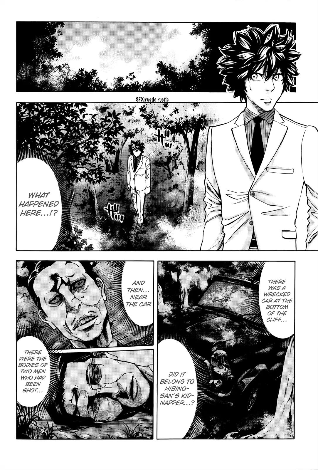 Ouroboros Chapter 102 page 39 - Chapter 102: Fight
