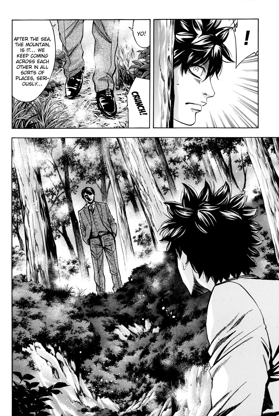 Ouroboros Chapter 102 page 41 - Chapter 102: Fight