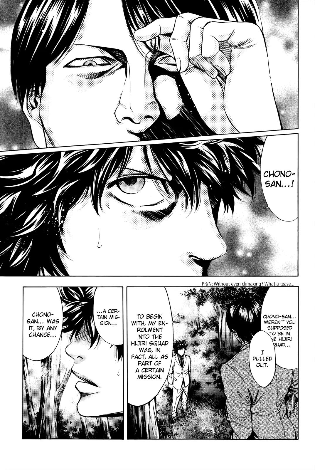 Ouroboros Chapter 102 page 42 - Chapter 102: Fight