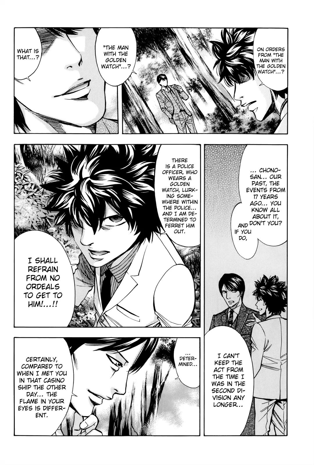 Ouroboros Chapter 102 page 43 - Chapter 102: Fight