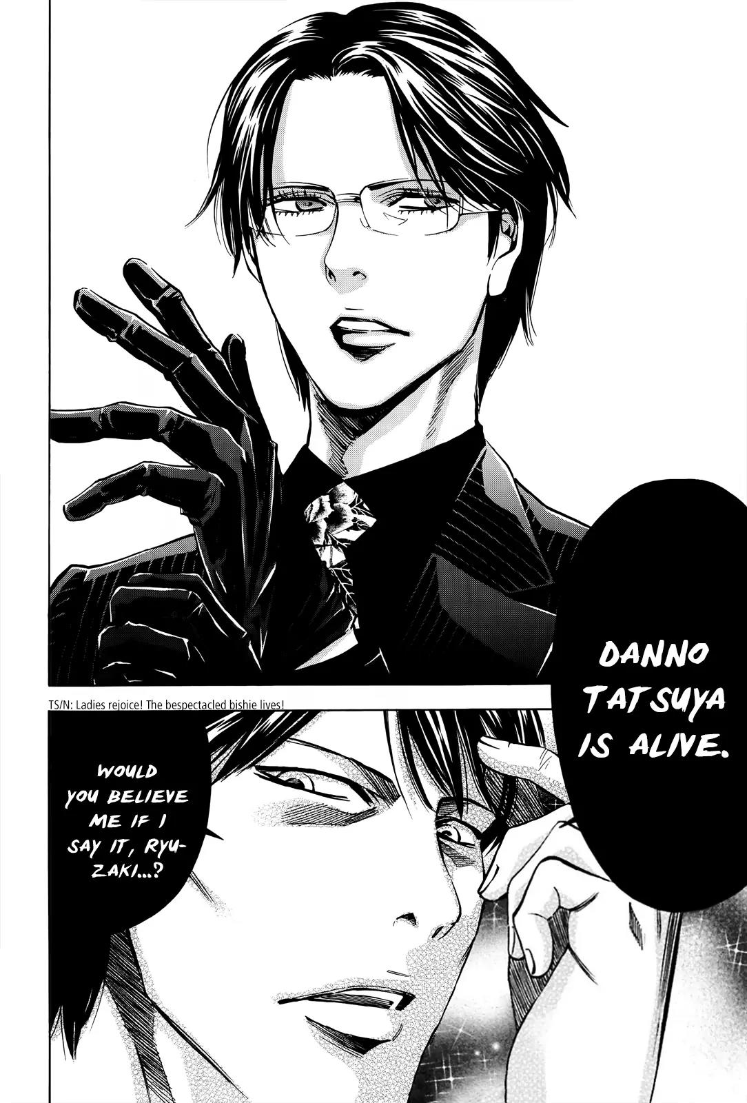 Ouroboros Chapter 102 page 46 - Chapter 102: Fight
