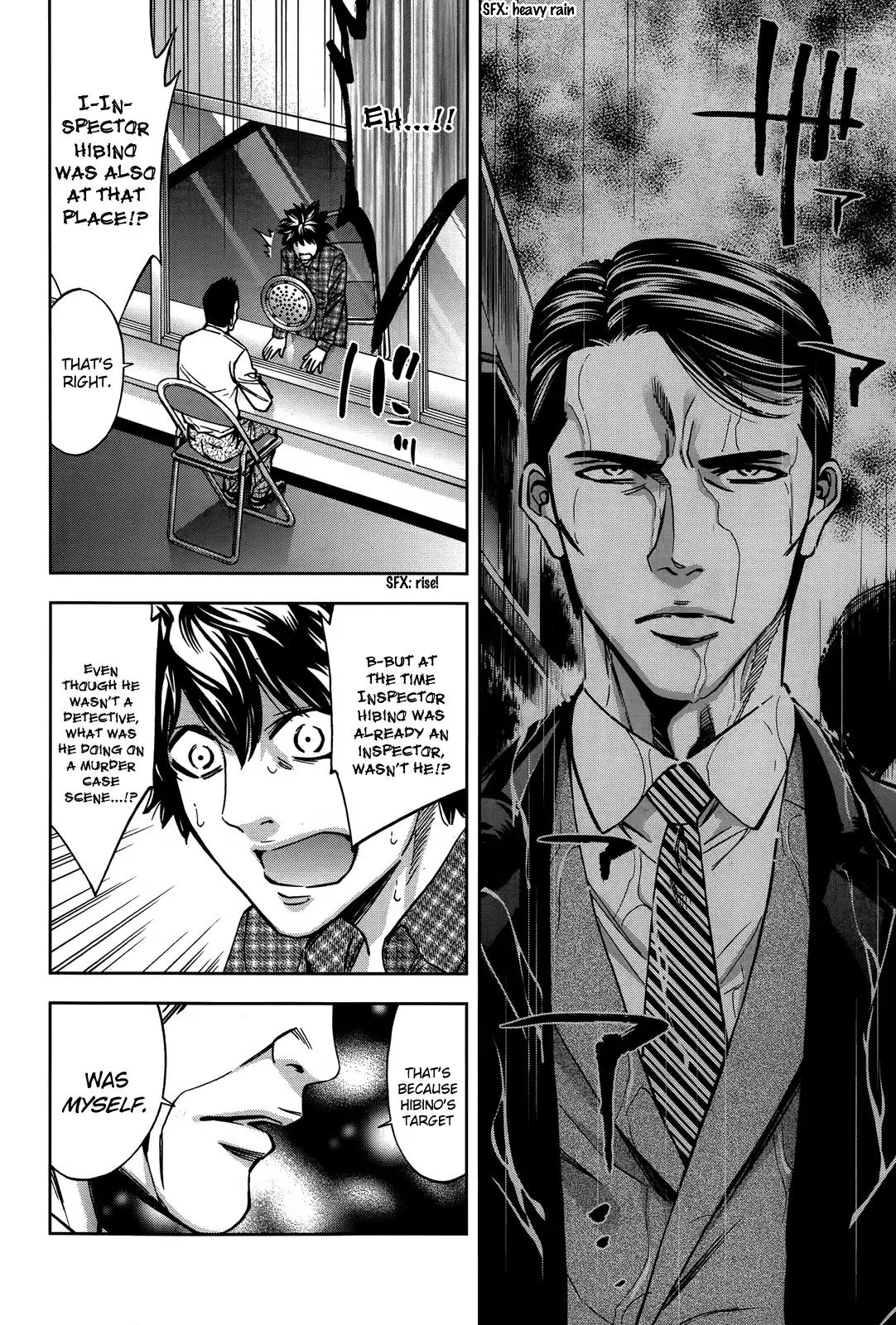 Ouroboros Chapter 105 page 11 - Chapter 105: Saint