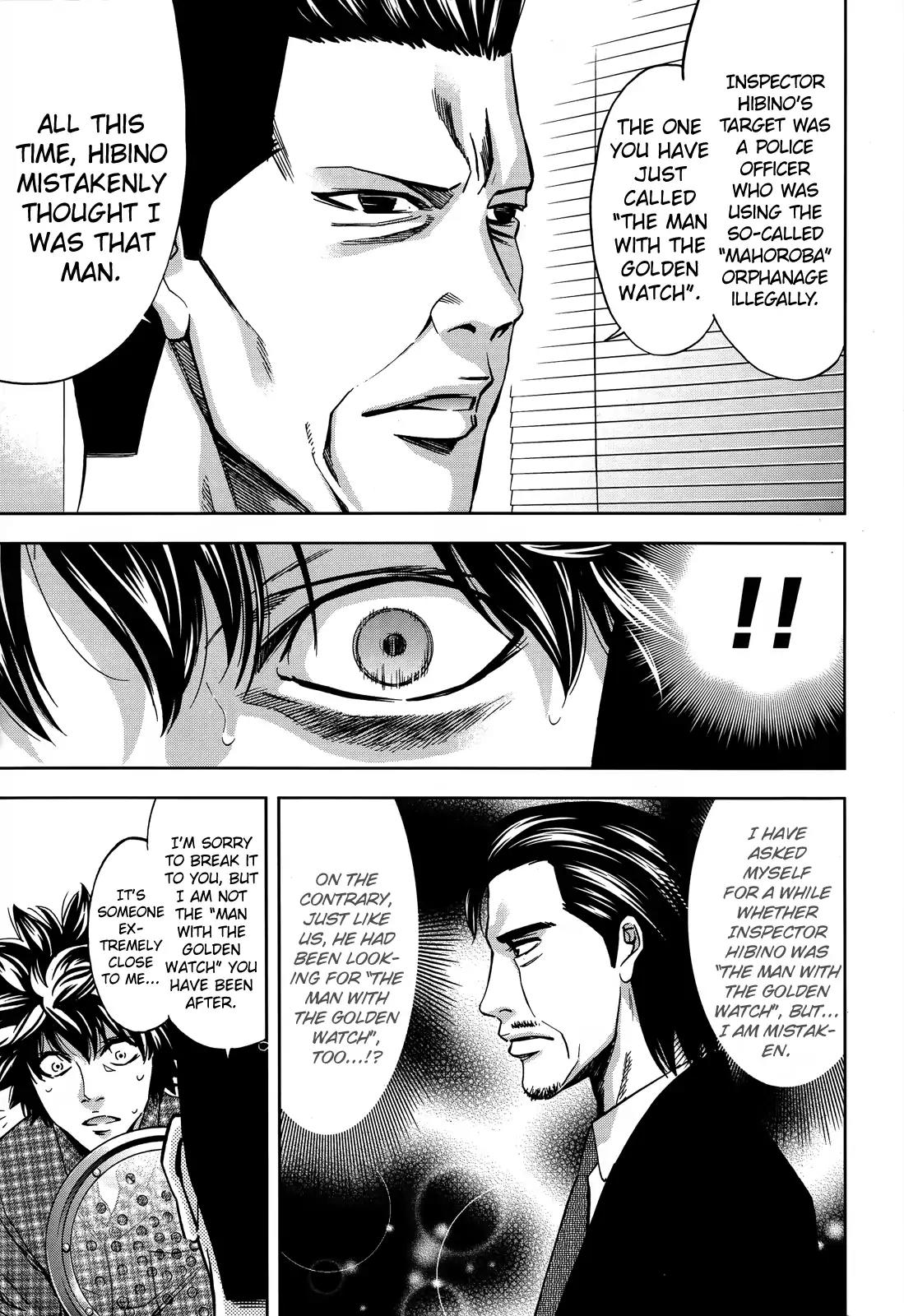 Ouroboros Chapter 105 page 12 - Chapter 105: Saint