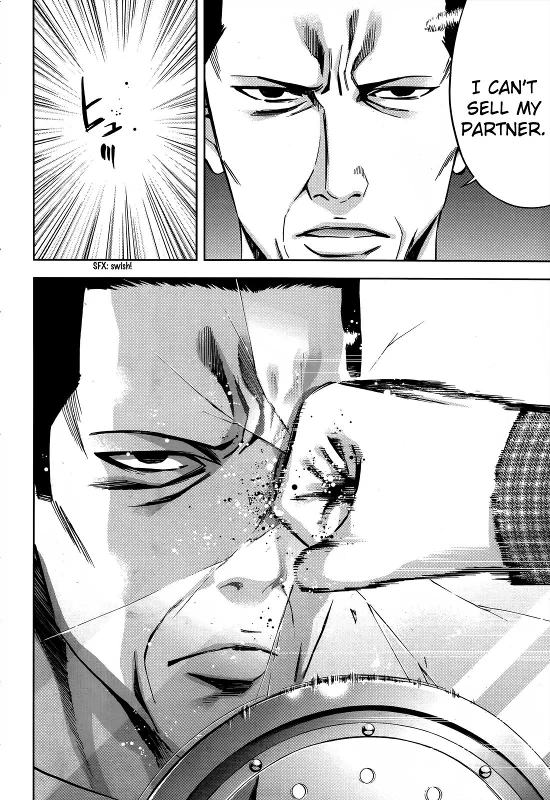 Ouroboros Chapter 105 page 16 - Chapter 105: Saint
