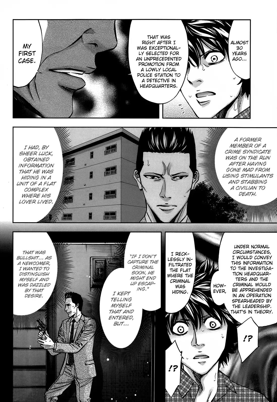 Ouroboros Chapter 105 page 18 - Chapter 105: Saint