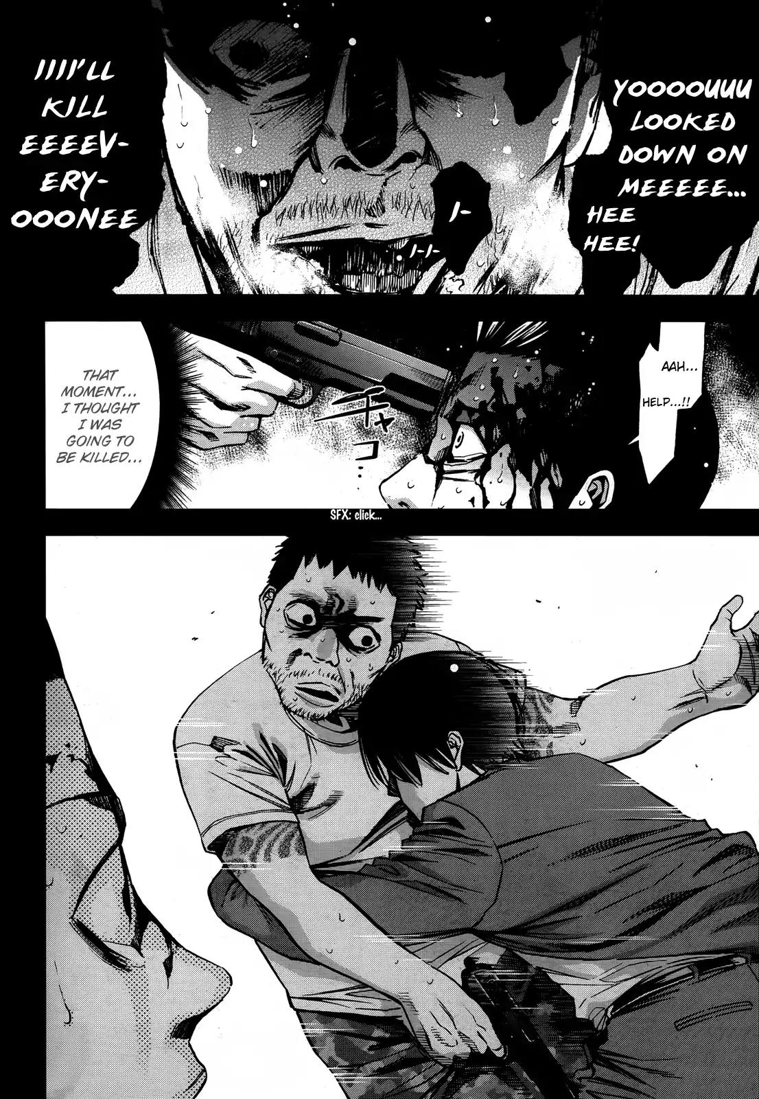 Ouroboros Chapter 105 page 20 - Chapter 105: Saint