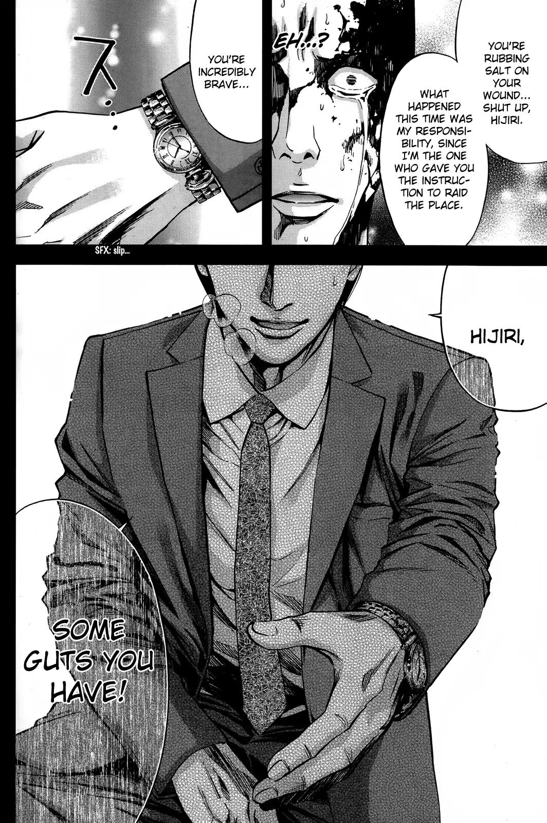 Ouroboros Chapter 105 page 22 - Chapter 105: Saint