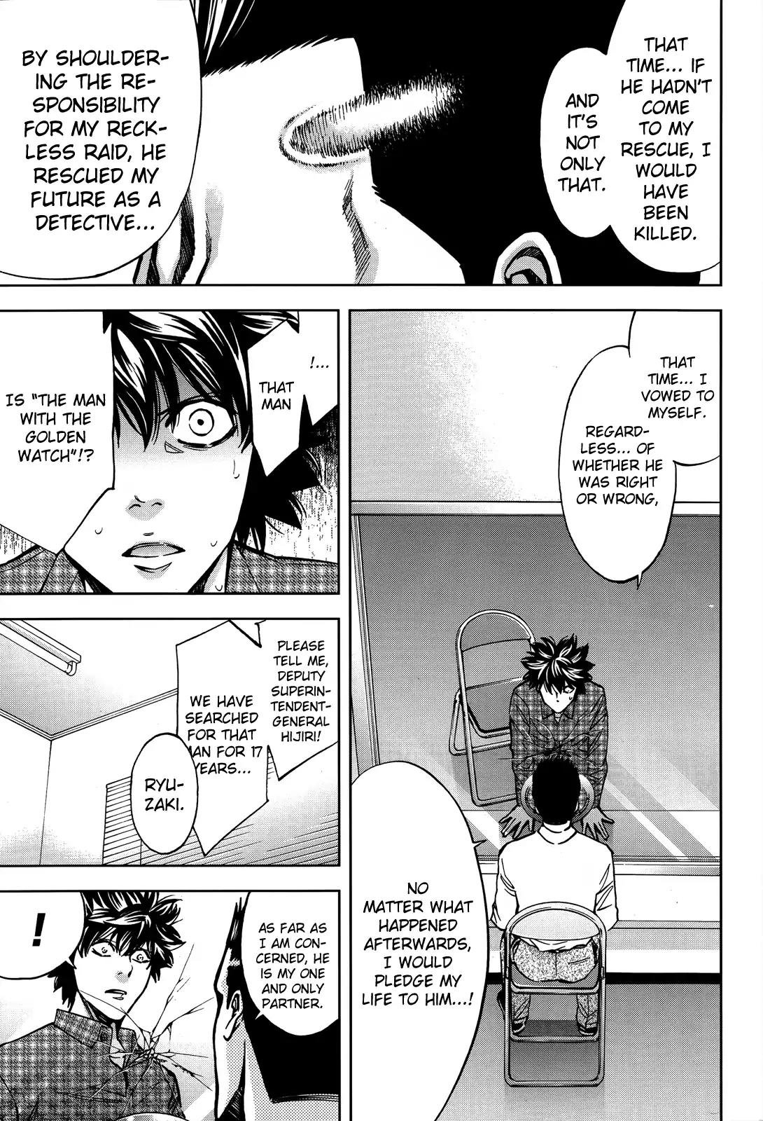 Ouroboros Chapter 105 page 23 - Chapter 105: Saint
