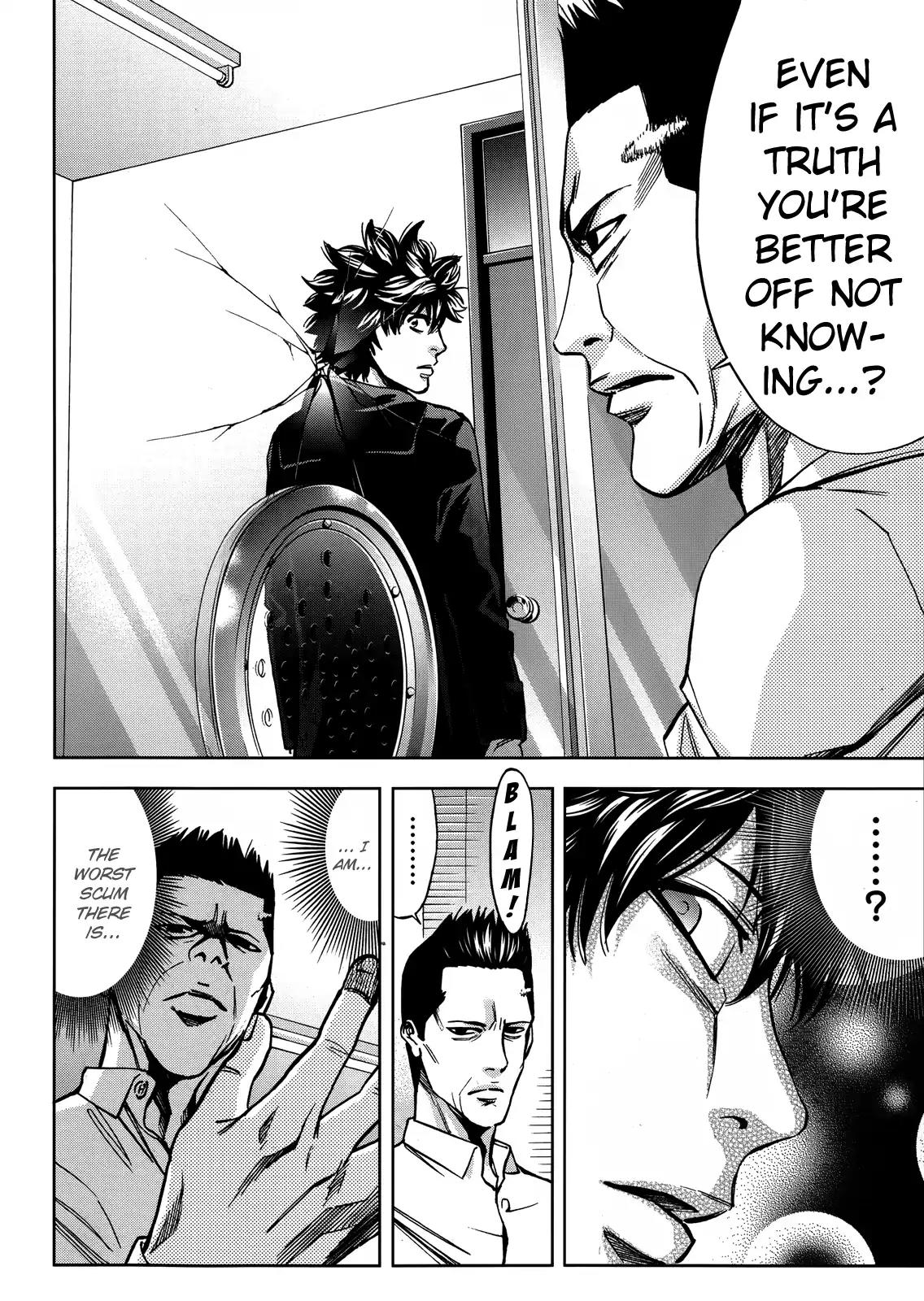 Ouroboros Chapter 105 page 26 - Chapter 105: Saint