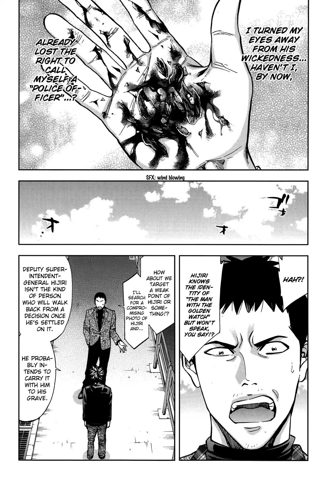 Ouroboros Chapter 105 page 27 - Chapter 105: Saint