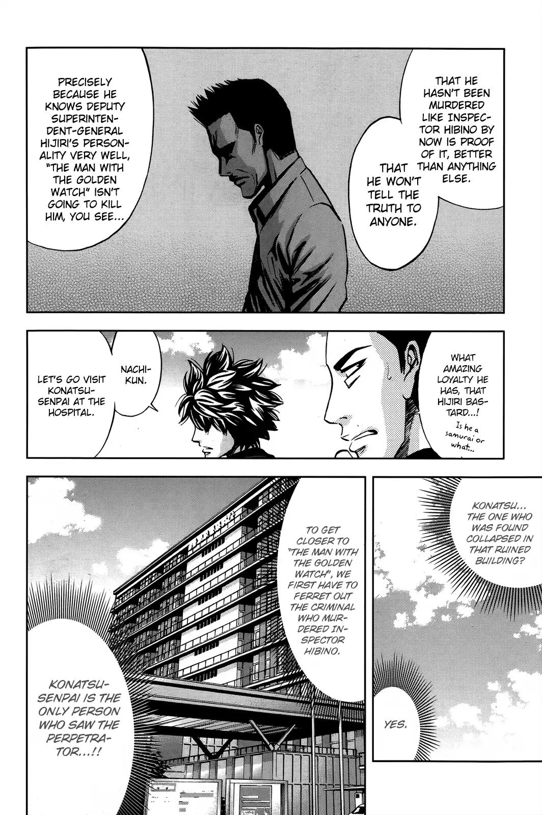 Ouroboros Chapter 105 page 28 - Chapter 105: Saint