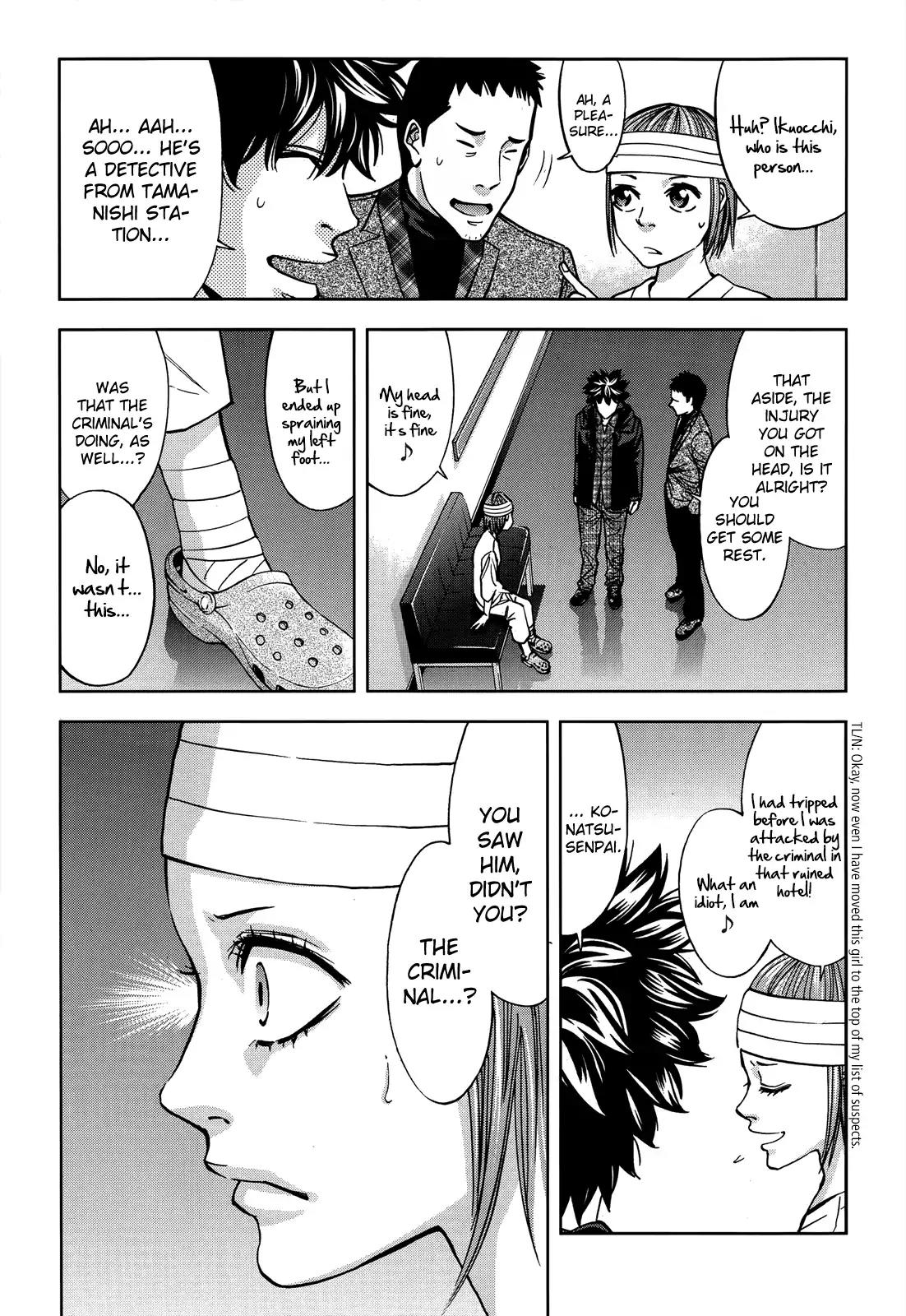 Ouroboros Chapter 105 page 31 - Chapter 105: Saint