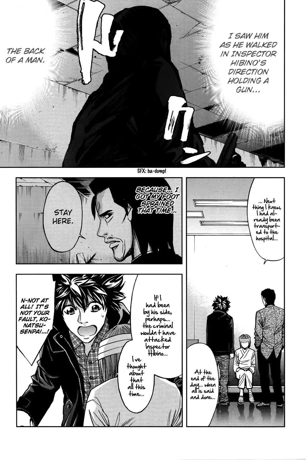 Ouroboros Chapter 105 page 33 - Chapter 105: Saint