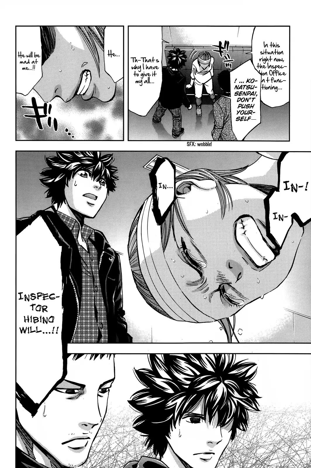 Ouroboros Chapter 105 page 34 - Chapter 105: Saint