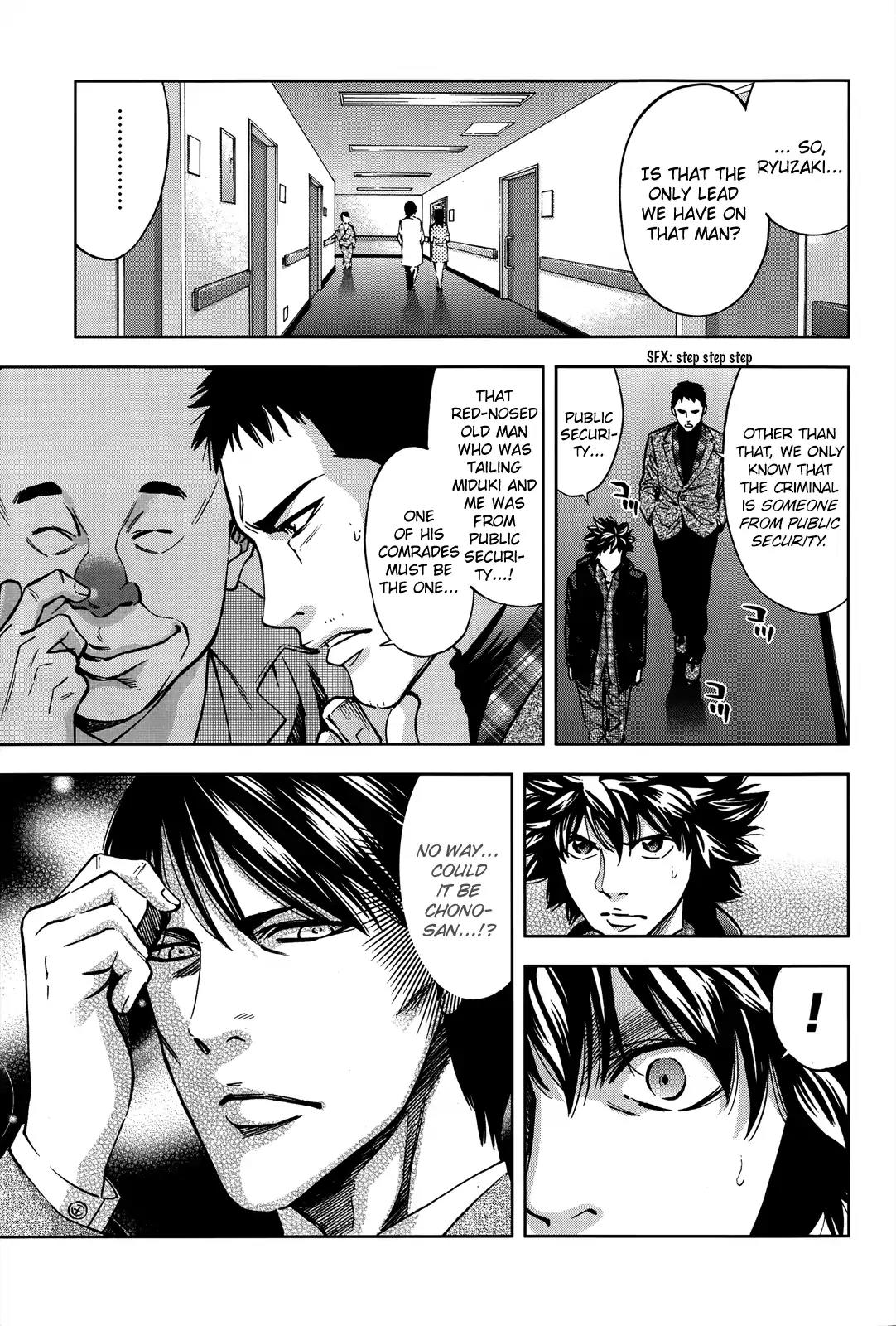 Ouroboros Chapter 105 page 35 - Chapter 105: Saint