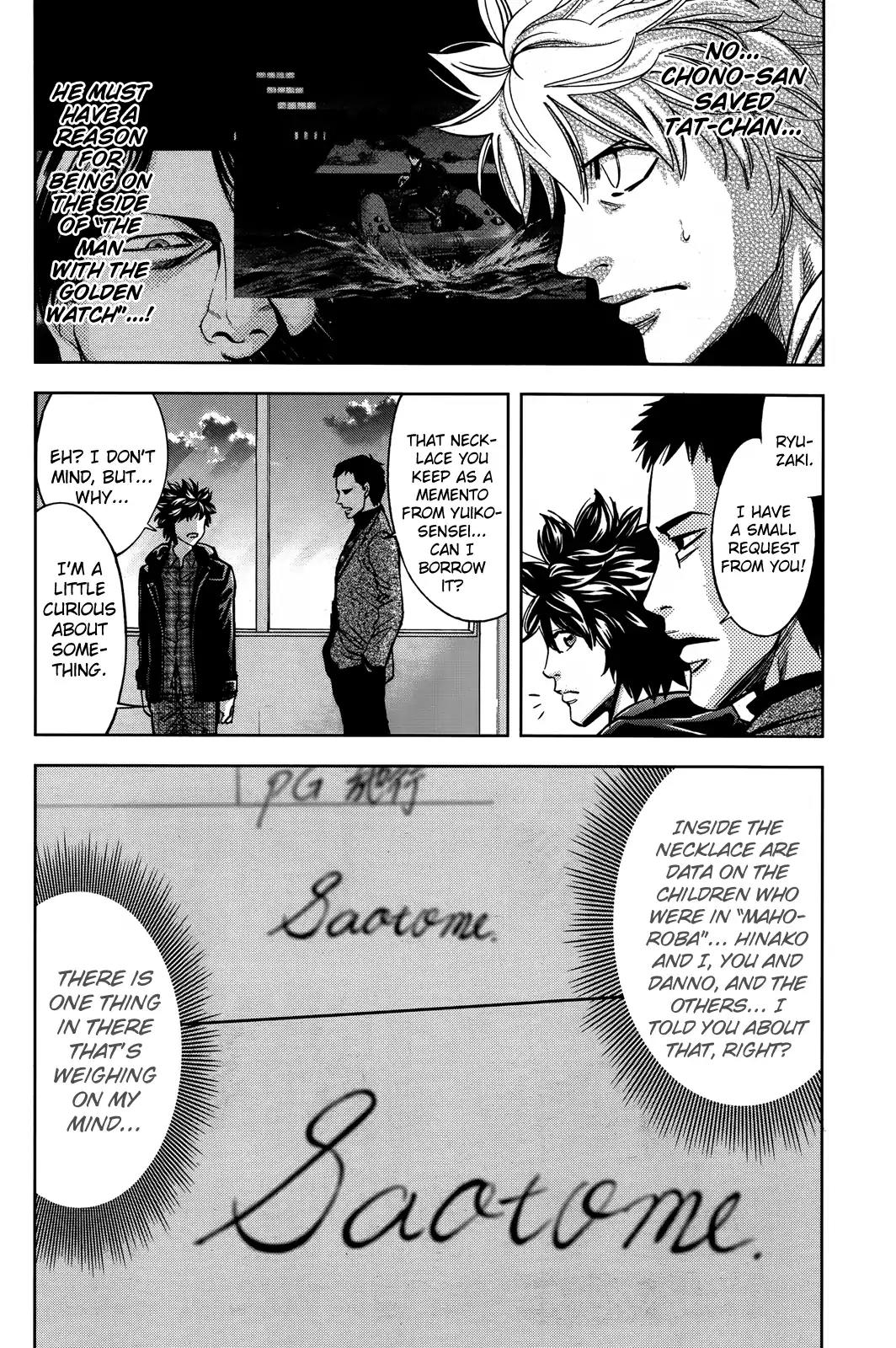 Ouroboros Chapter 105 page 36 - Chapter 105: Saint