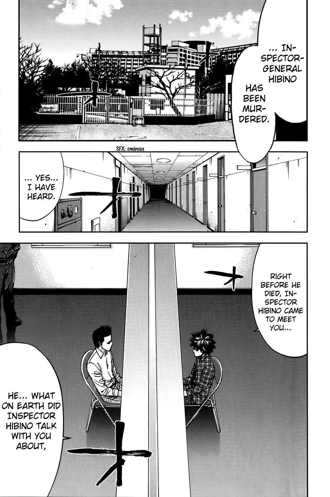 Ouroboros Chapter 105 page 4 - Chapter 105: Saint