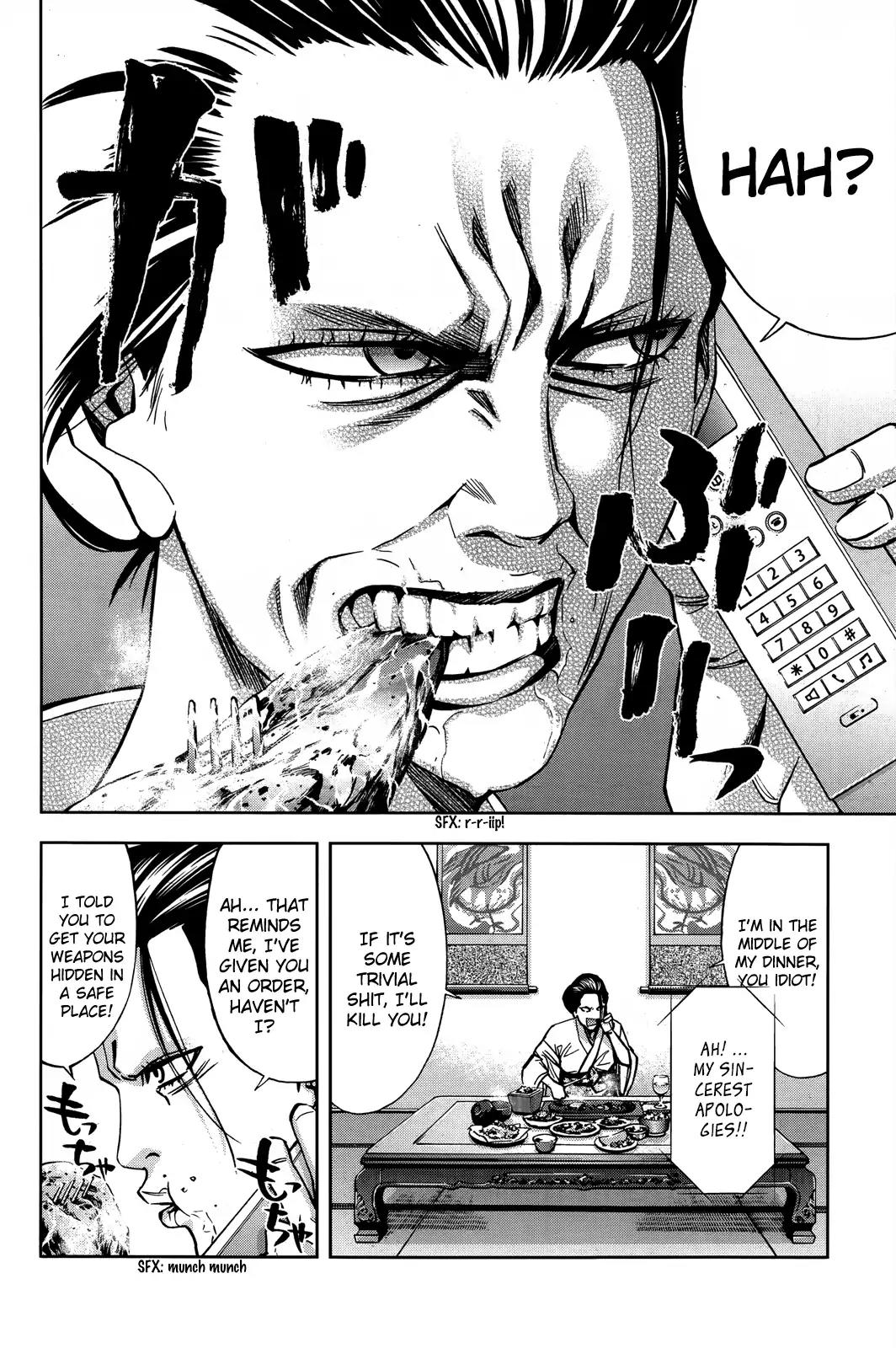 Ouroboros Chapter 105 page 40 - Chapter 105: Saint