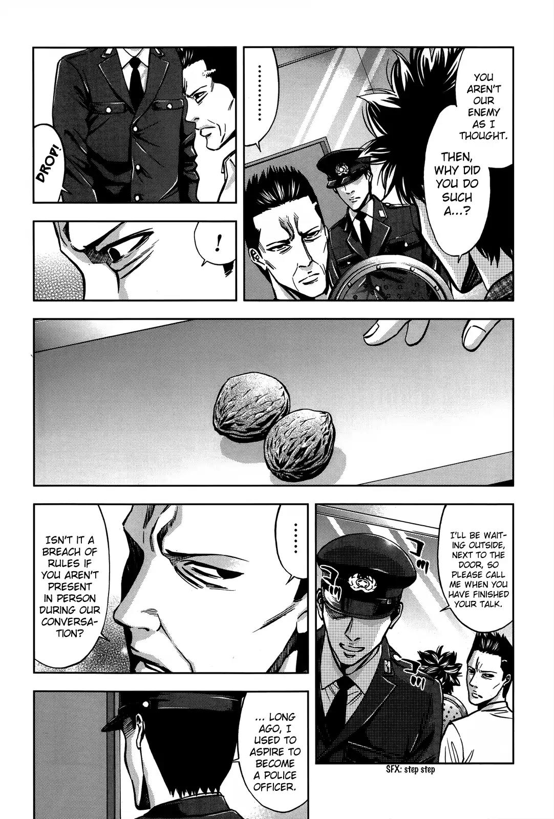 Ouroboros Chapter 105 page 7 - Chapter 105: Saint