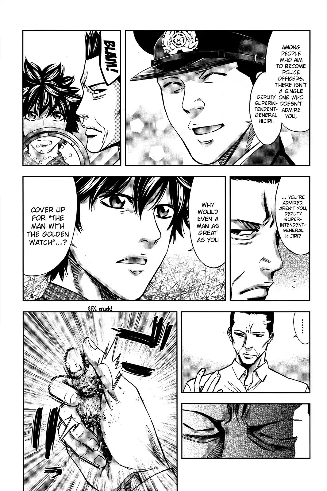 Ouroboros Chapter 105 page 8 - Chapter 105: Saint