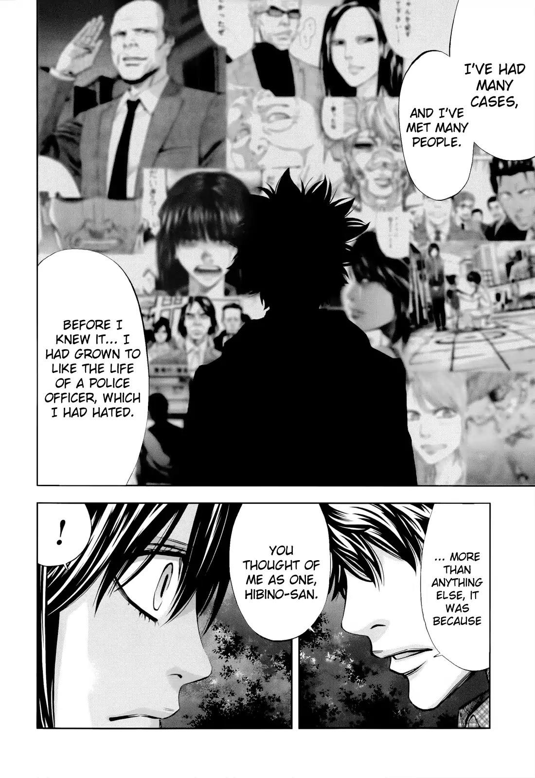 Ouroboros Chapter 106 page 20 - Chapter 106: Like