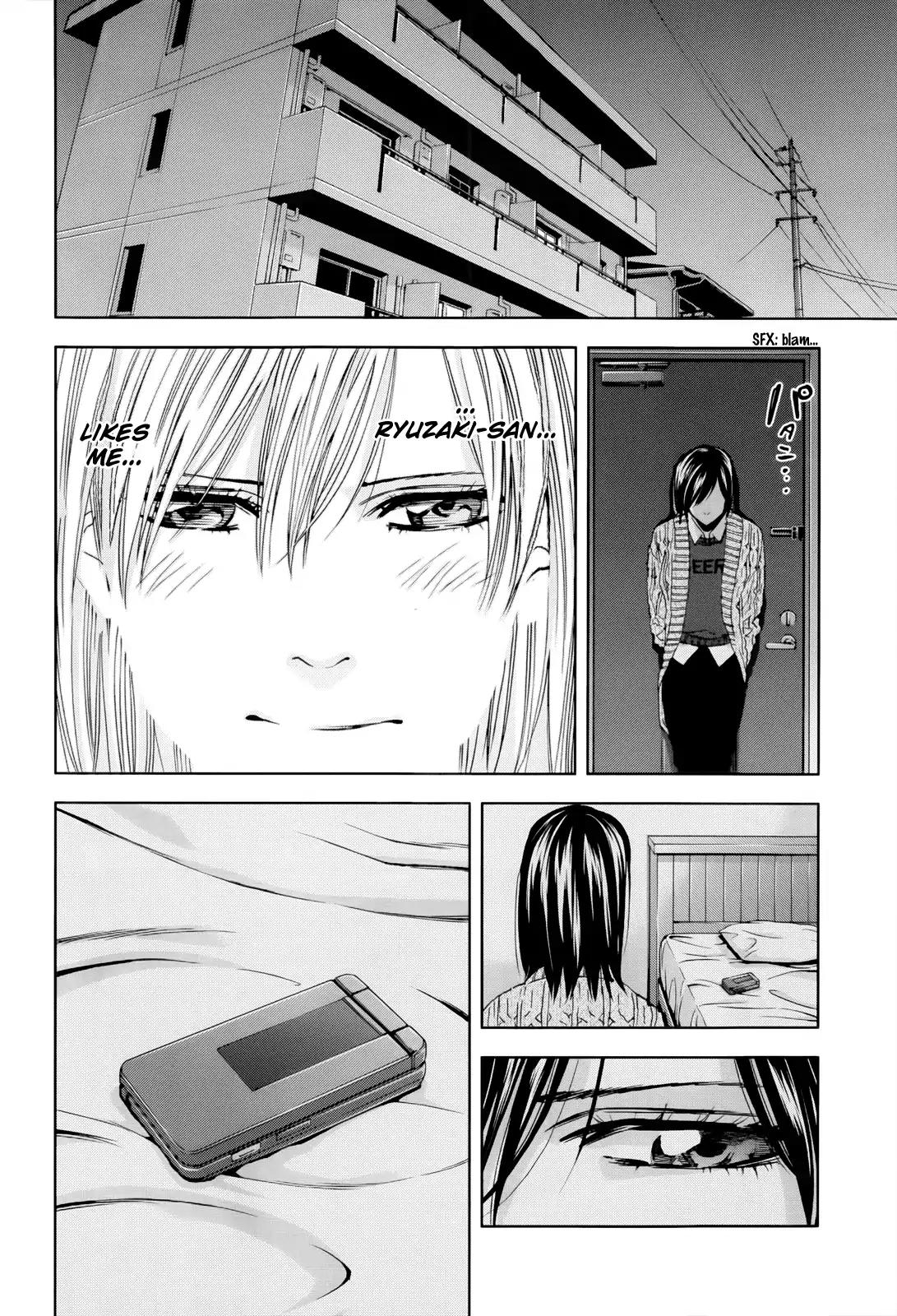 Ouroboros Chapter 106 page 23 - Chapter 106: Like