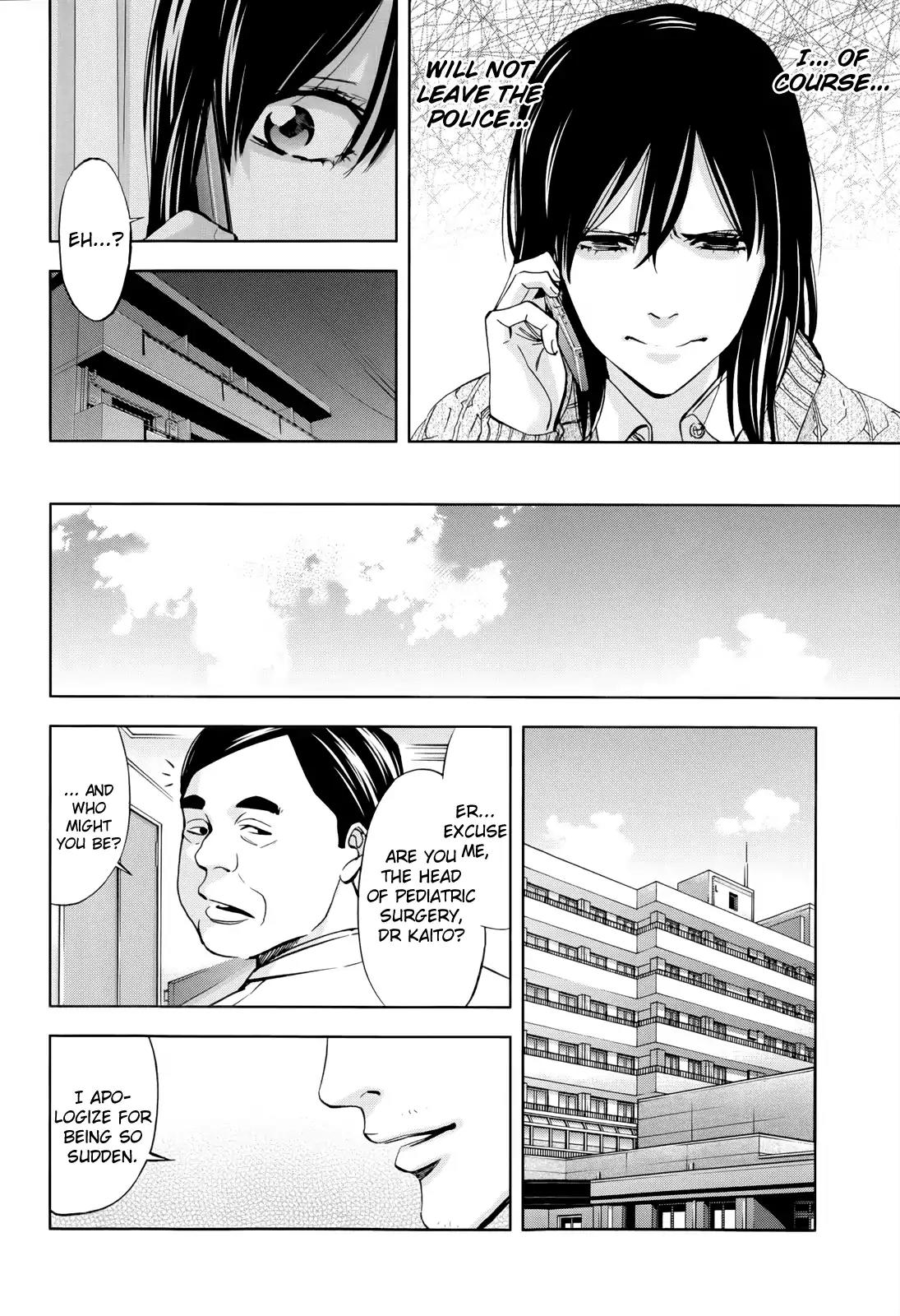 Ouroboros Chapter 106 page 25 - Chapter 106: Like