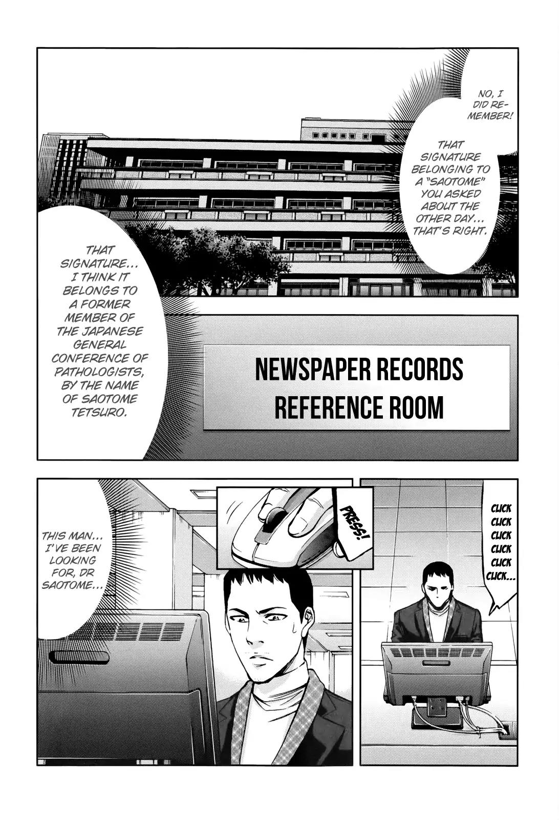 Ouroboros Chapter 106 page 29 - Chapter 106: Like