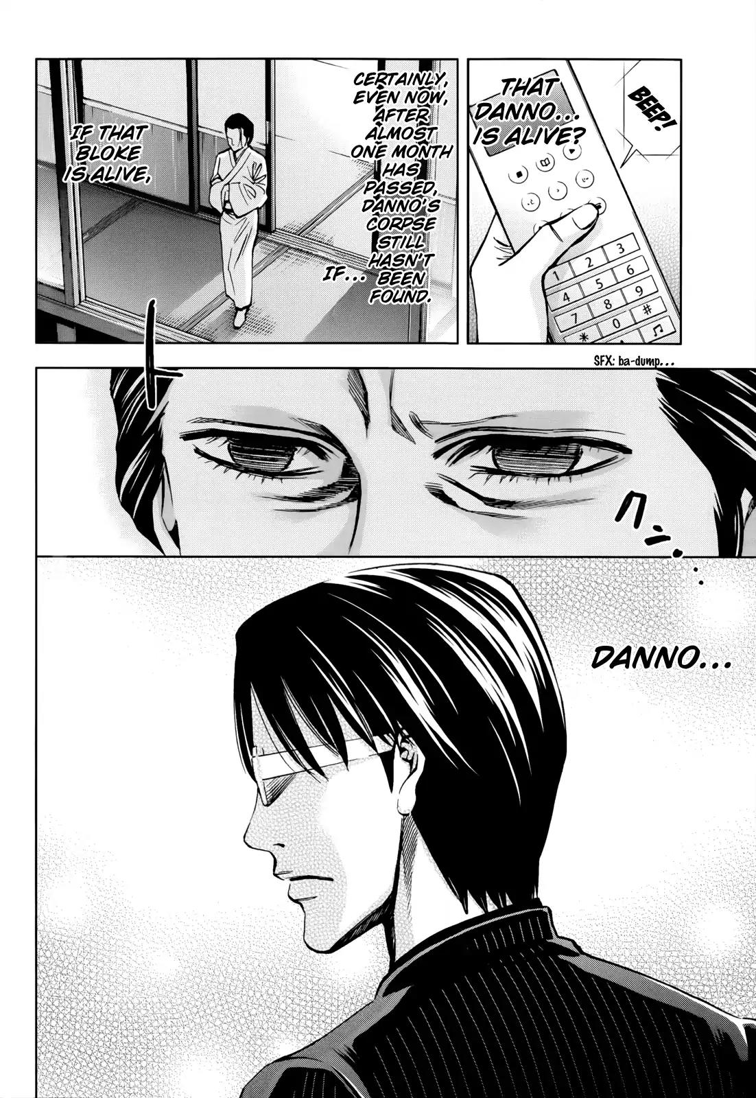 Ouroboros Chapter 106 page 4 - Chapter 106: Like