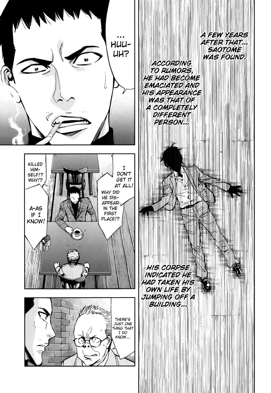 Ouroboros Chapter 106 page 40 - Chapter 106: Like