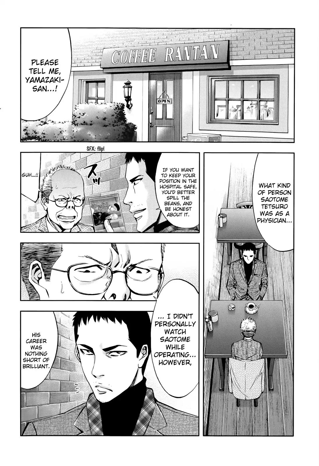 Ouroboros Chapter 107 page 10 - Chapter 107: Physician