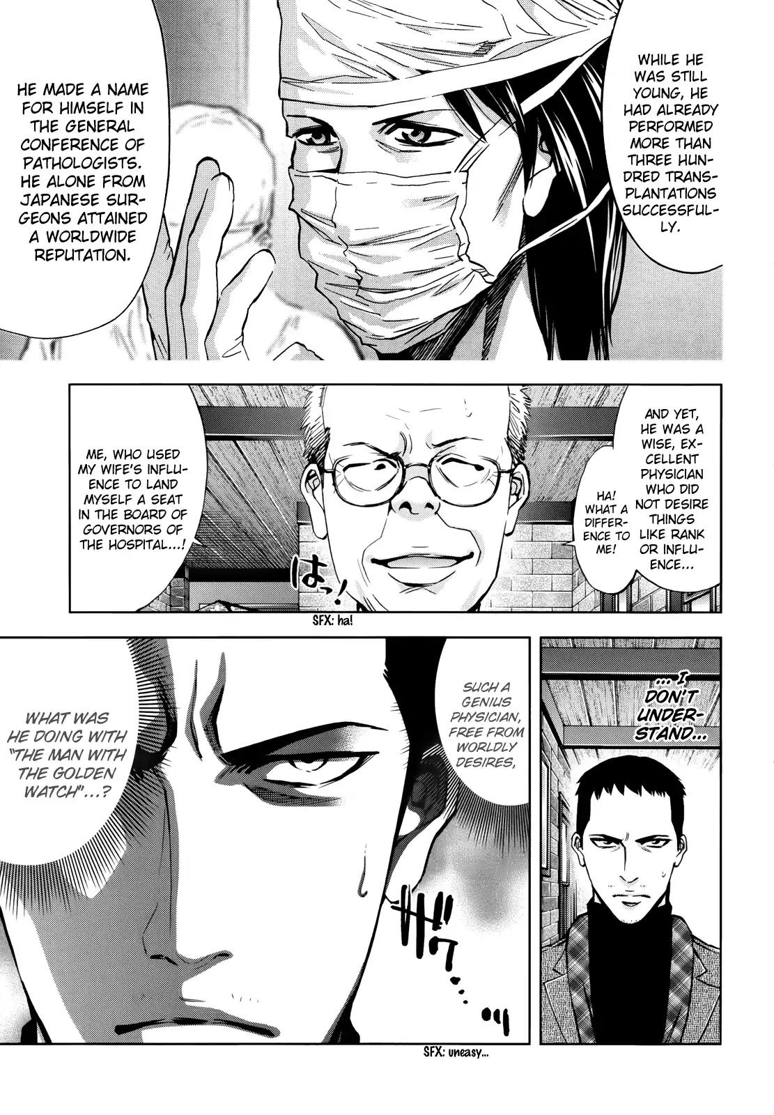 Ouroboros Chapter 107 page 11 - Chapter 107: Physician