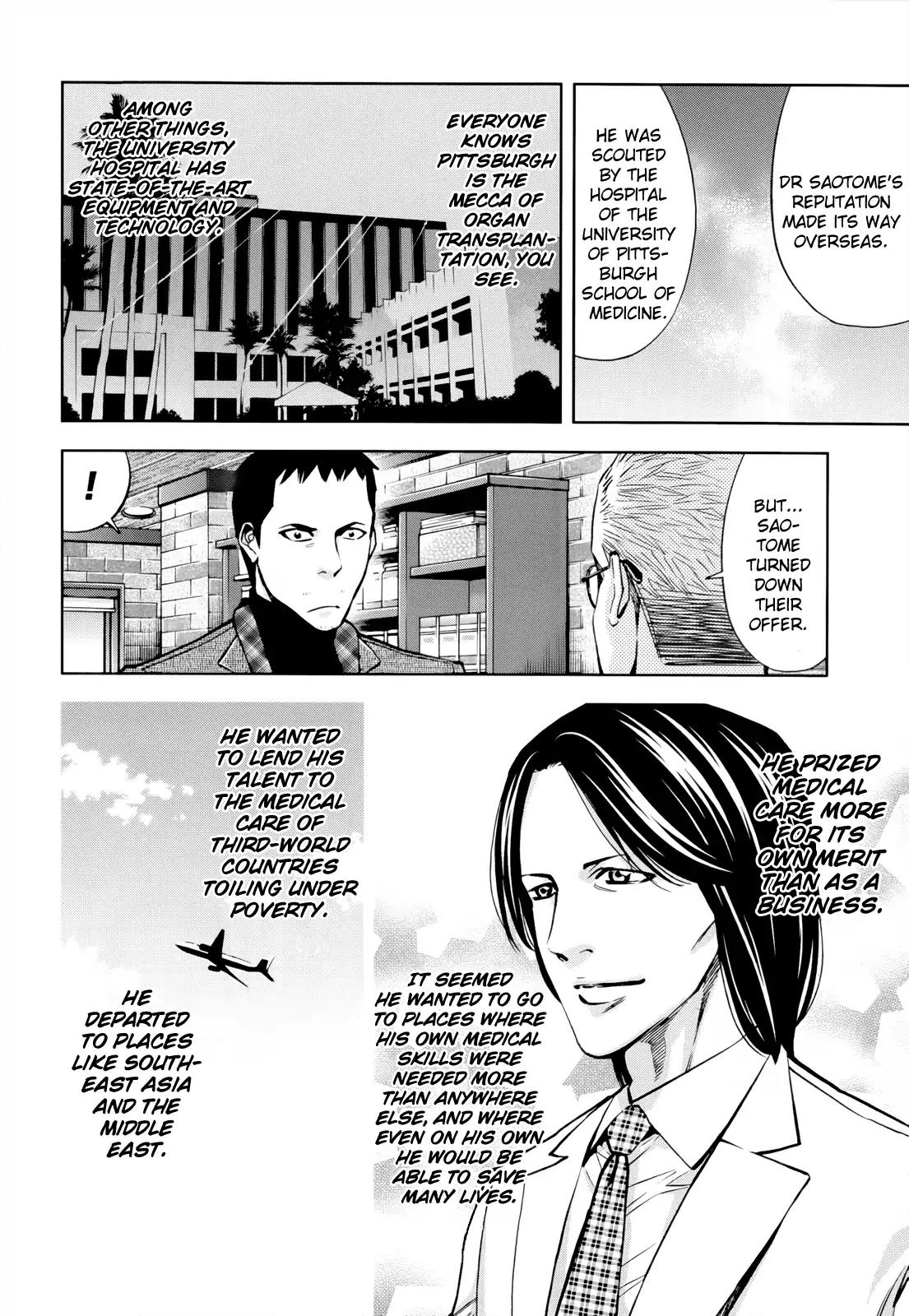 Ouroboros Chapter 107 page 12 - Chapter 107: Physician