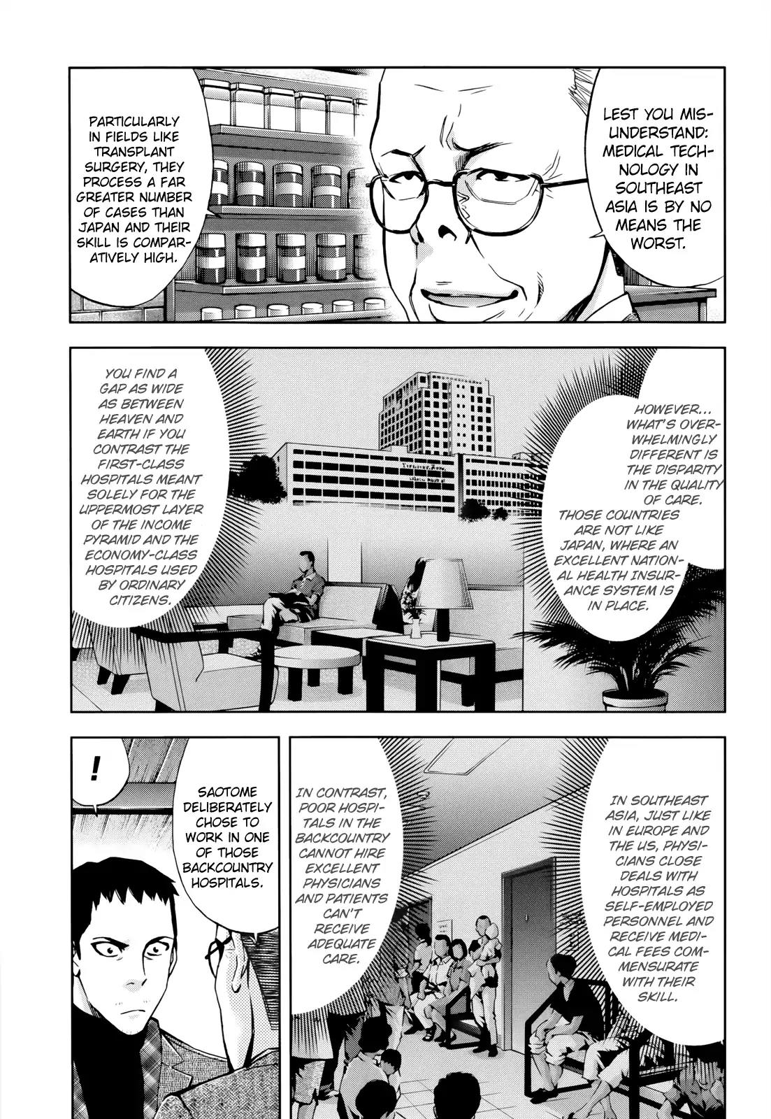 Ouroboros Chapter 107 page 13 - Chapter 107: Physician
