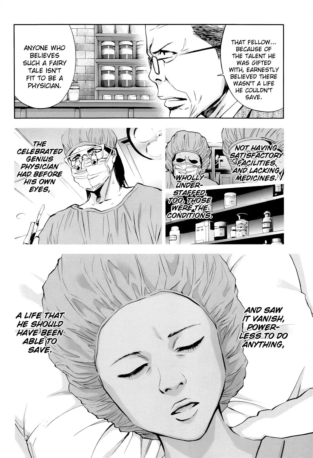 Ouroboros Chapter 107 page 16 - Chapter 107: Physician