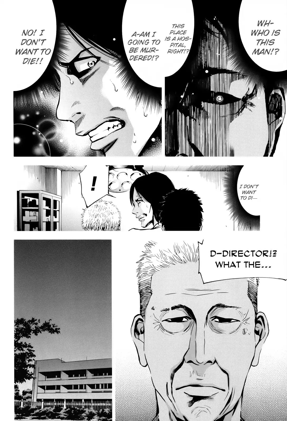 Ouroboros Chapter 107 page 20 - Chapter 107: Physician