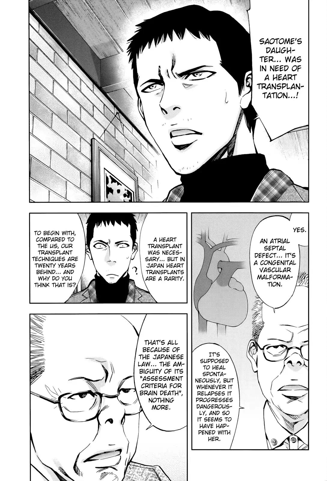 Ouroboros Chapter 107 page 27 - Chapter 107: Physician
