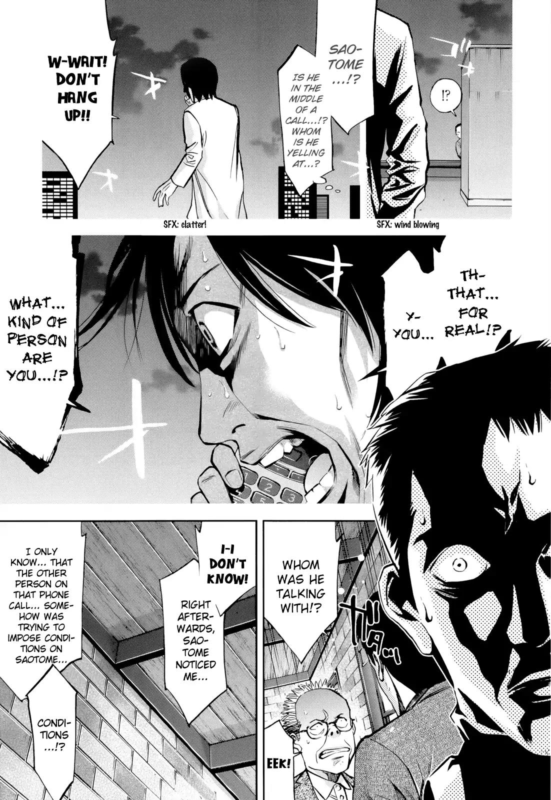 Ouroboros Chapter 107 page 31 - Chapter 107: Physician