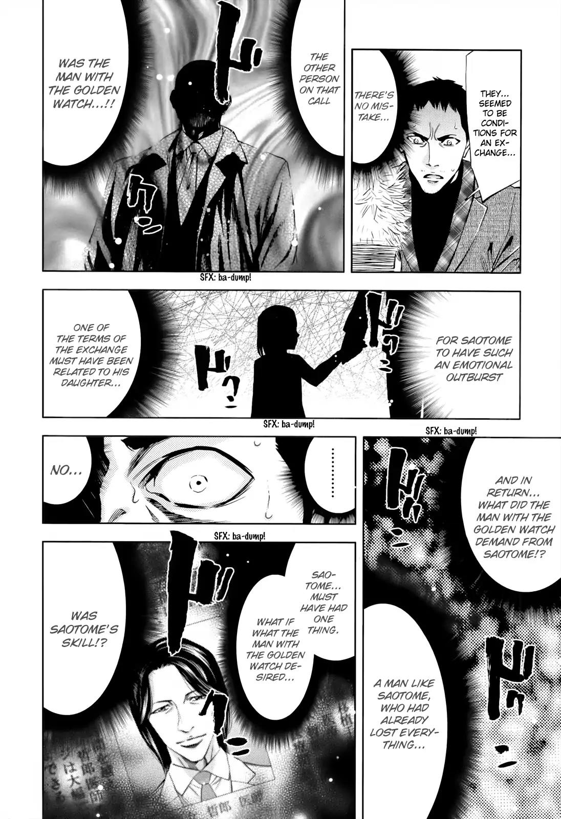 Ouroboros Chapter 107 page 32 - Chapter 107: Physician