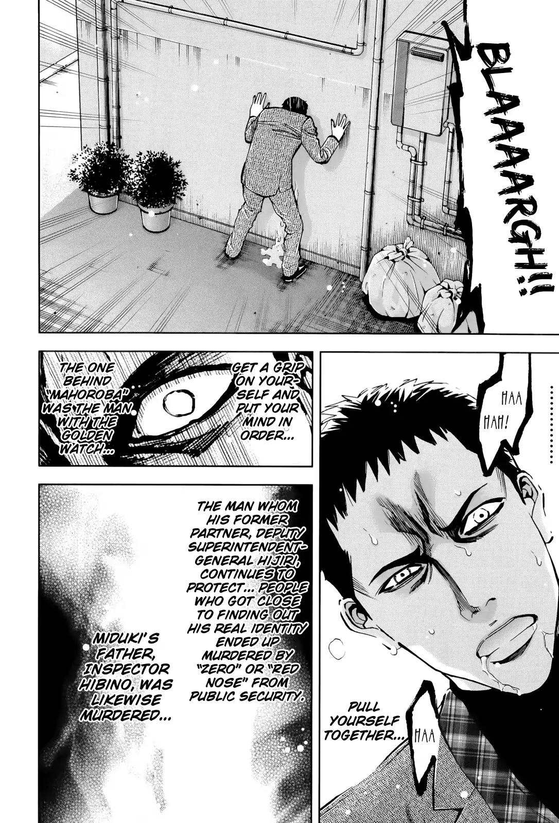 Ouroboros Chapter 107 page 34 - Chapter 107: Physician