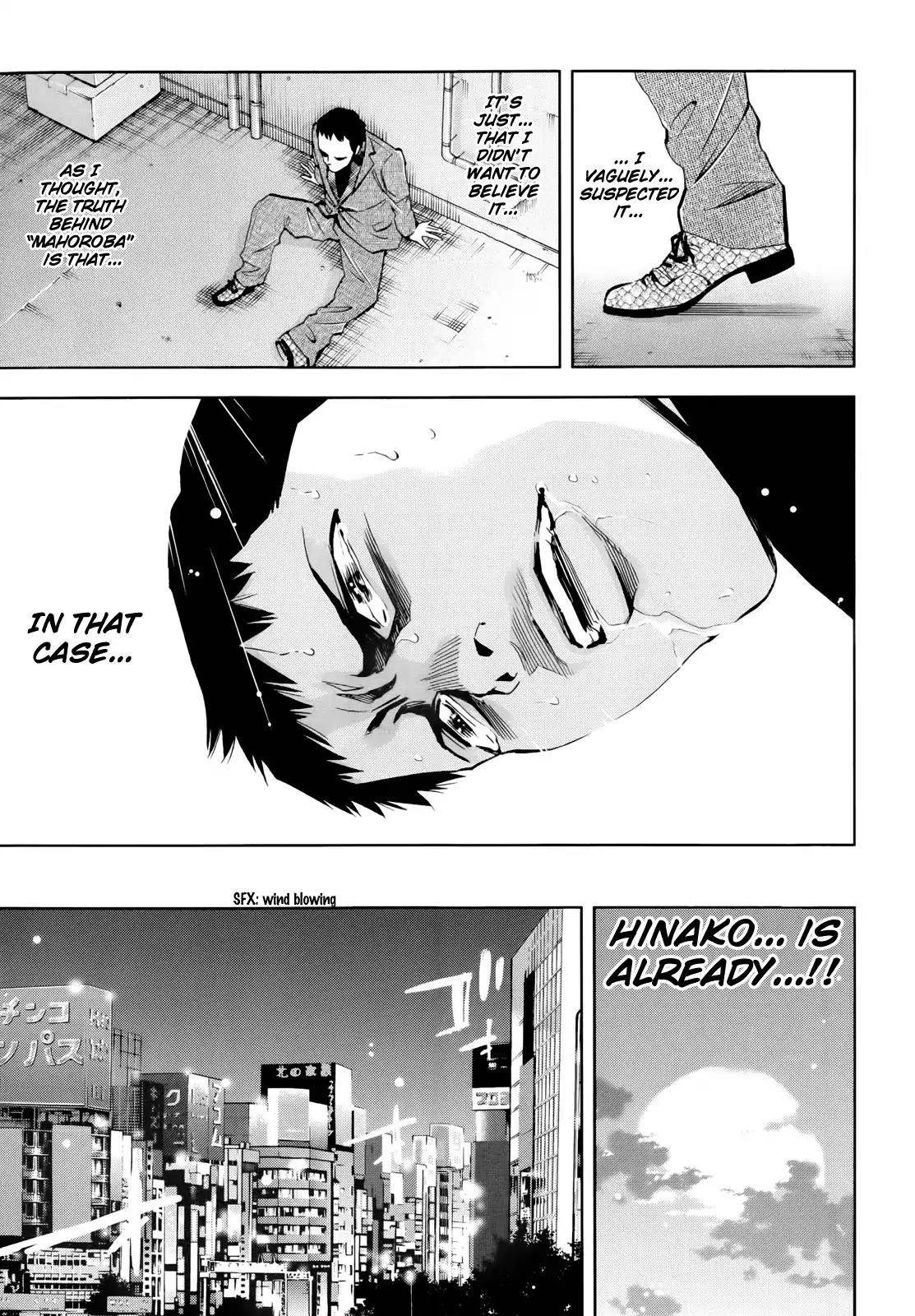 Ouroboros Chapter 107 page 37 - Chapter 107: Physician
