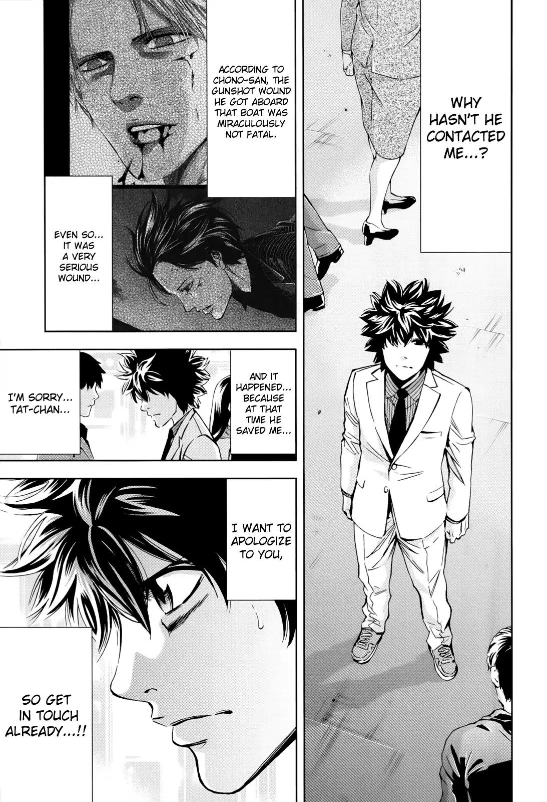 Ouroboros Chapter 107 page 41 - Chapter 107: Physician