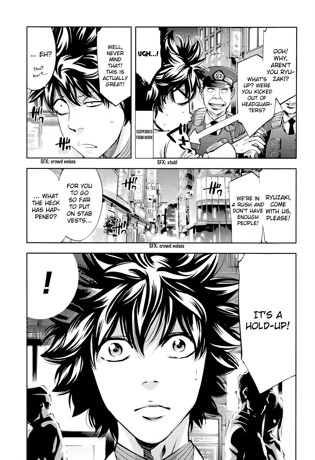 Ouroboros Chapter 107 page 43 - Chapter 107: Physician