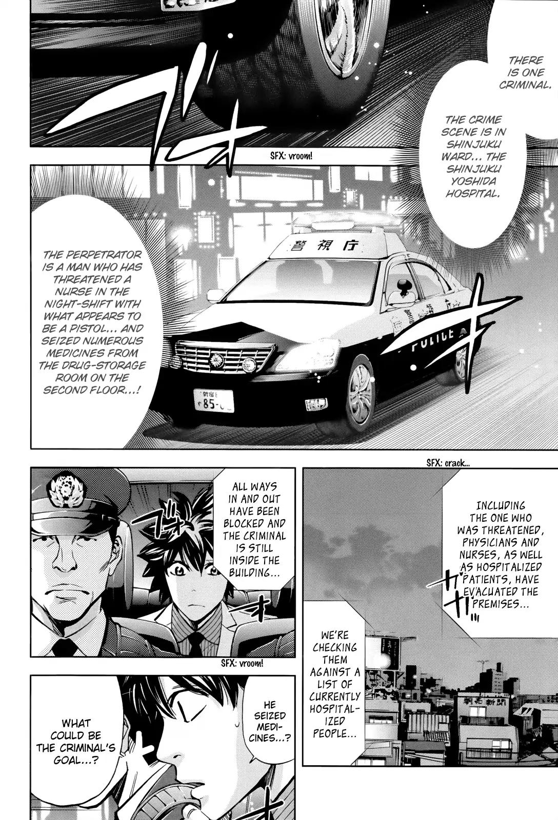 Ouroboros Chapter 107 page 44 - Chapter 107: Physician
