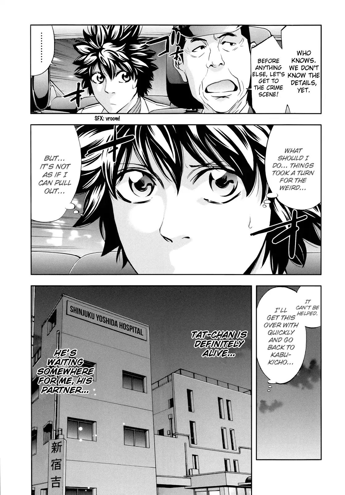 Ouroboros Chapter 107 page 45 - Chapter 107: Physician
