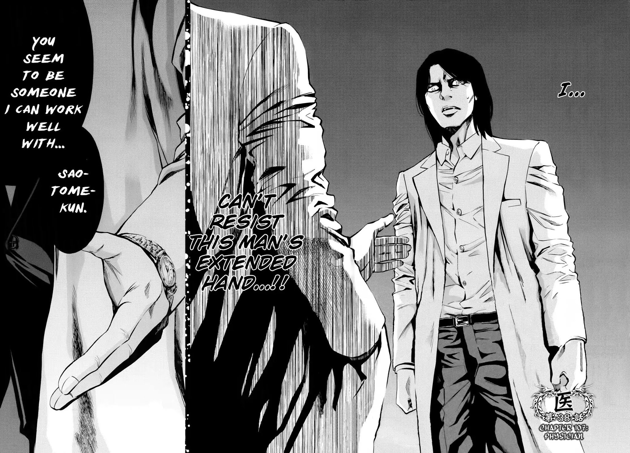 Ouroboros Chapter 107 page 9 - Chapter 107: Physician