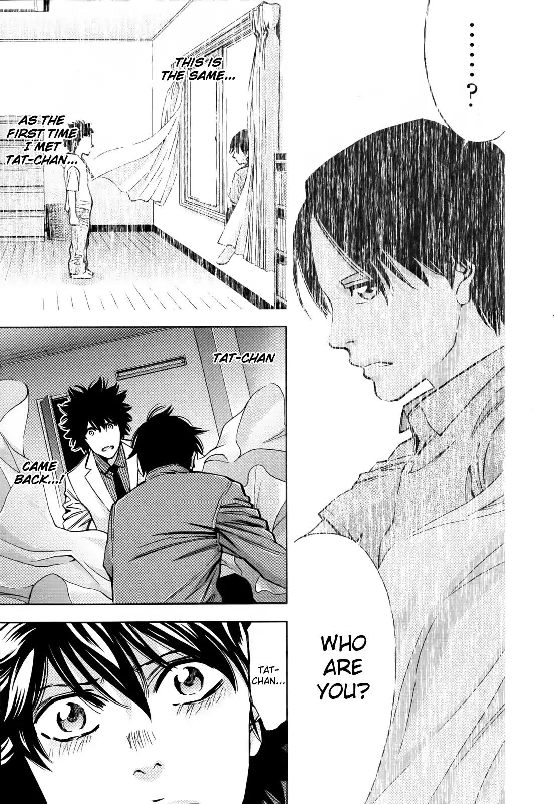 Ouroboros Chapter 108 page 15 - Chapter 108: Forget