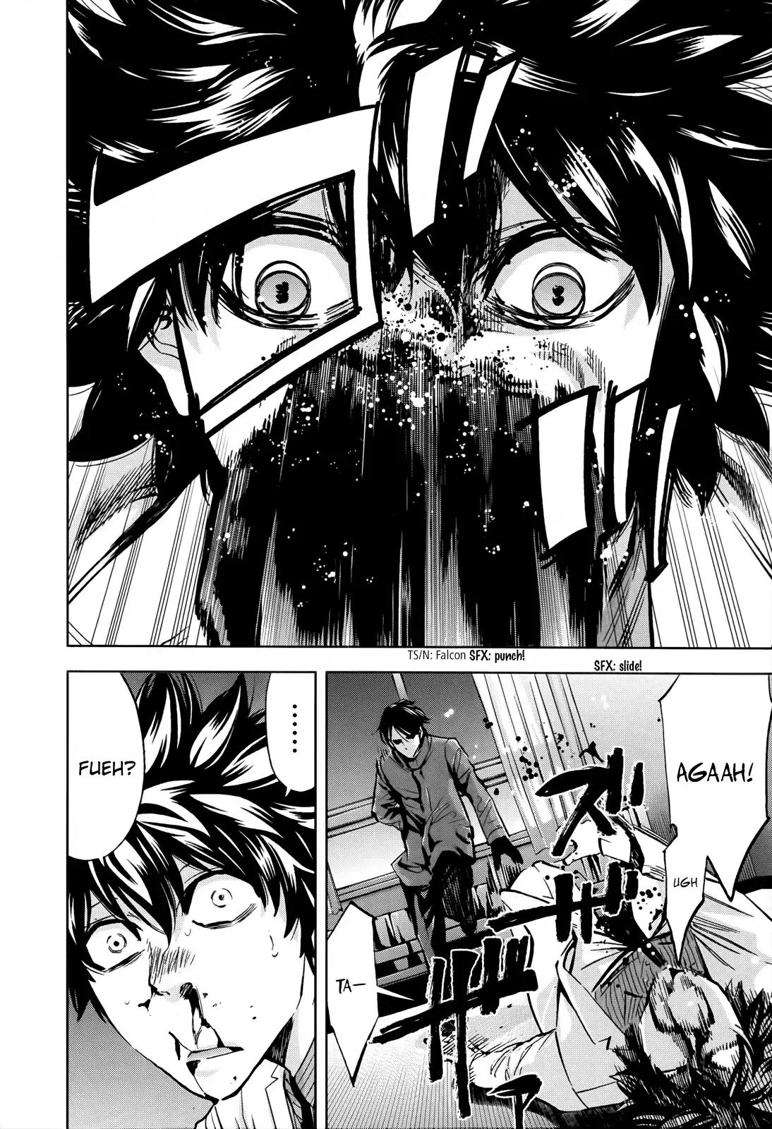 Ouroboros Chapter 108 page 16 - Chapter 108: Forget