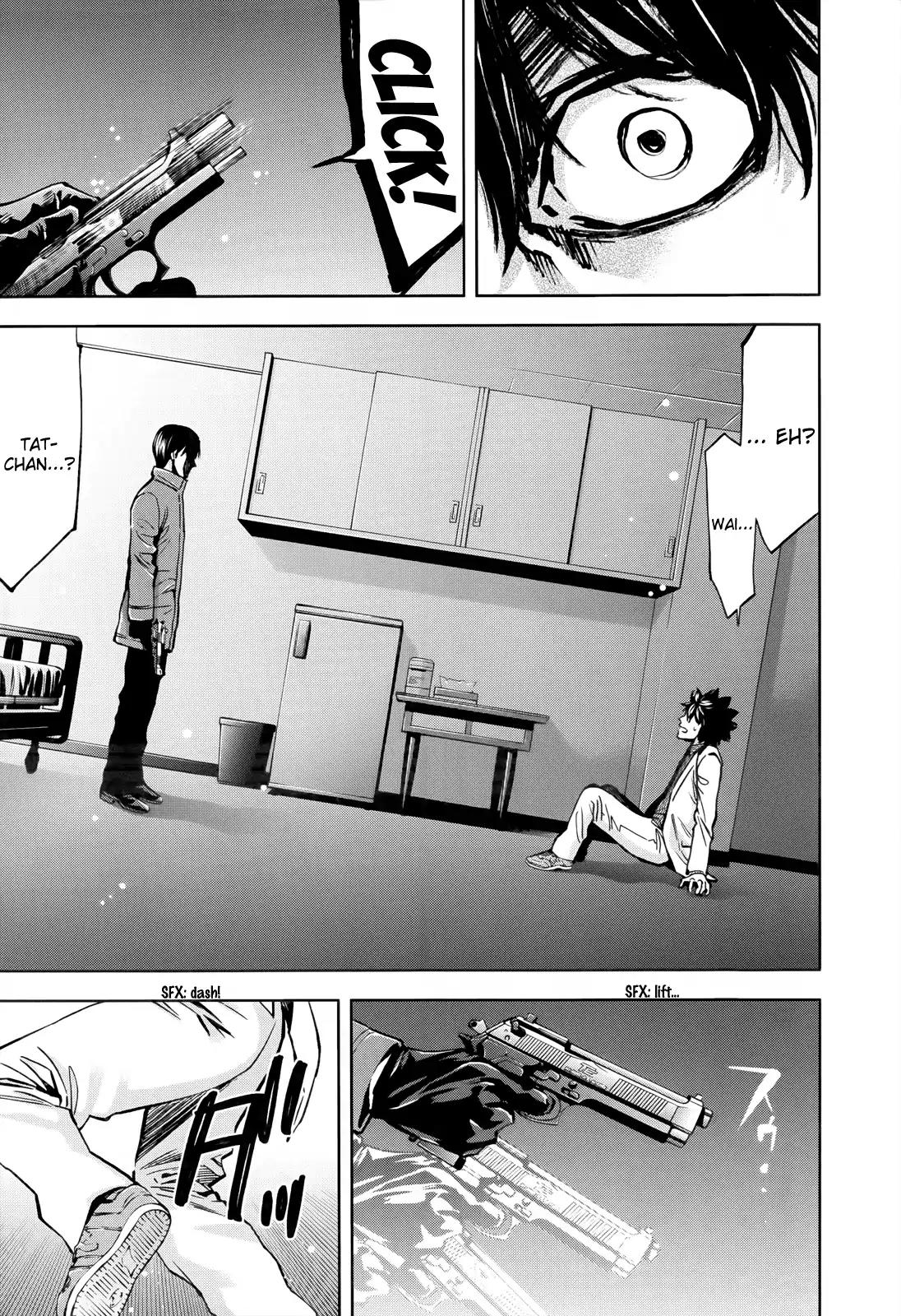 Ouroboros Chapter 108 page 17 - Chapter 108: Forget