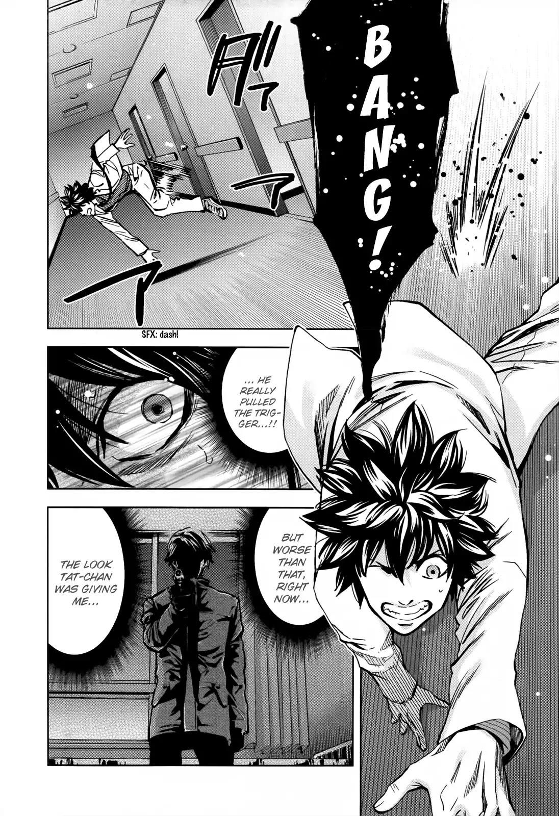 Ouroboros Chapter 108 page 18 - Chapter 108: Forget